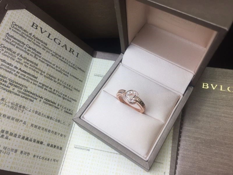 Bvlgari Rings Packable 215981