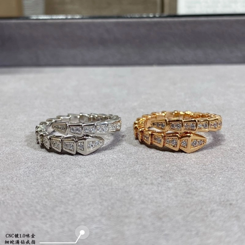 ModernLook Bvlgari Rings 215793