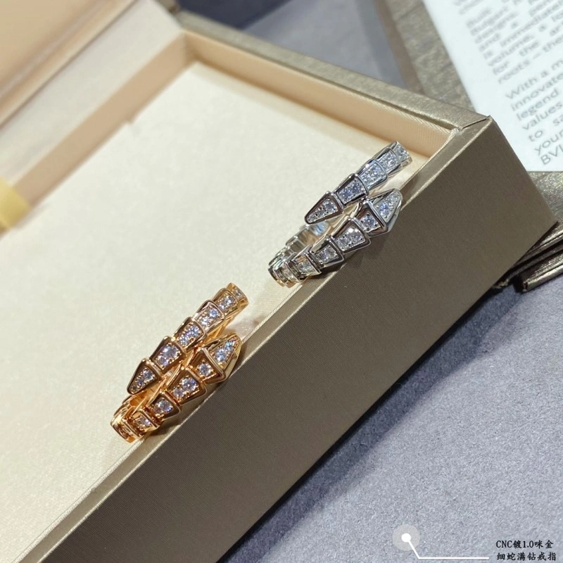 ModernLook Bvlgari Rings 215793