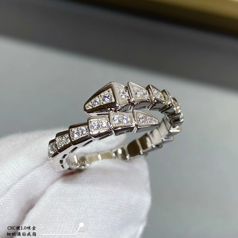 ModernLook Bvlgari Rings 215793