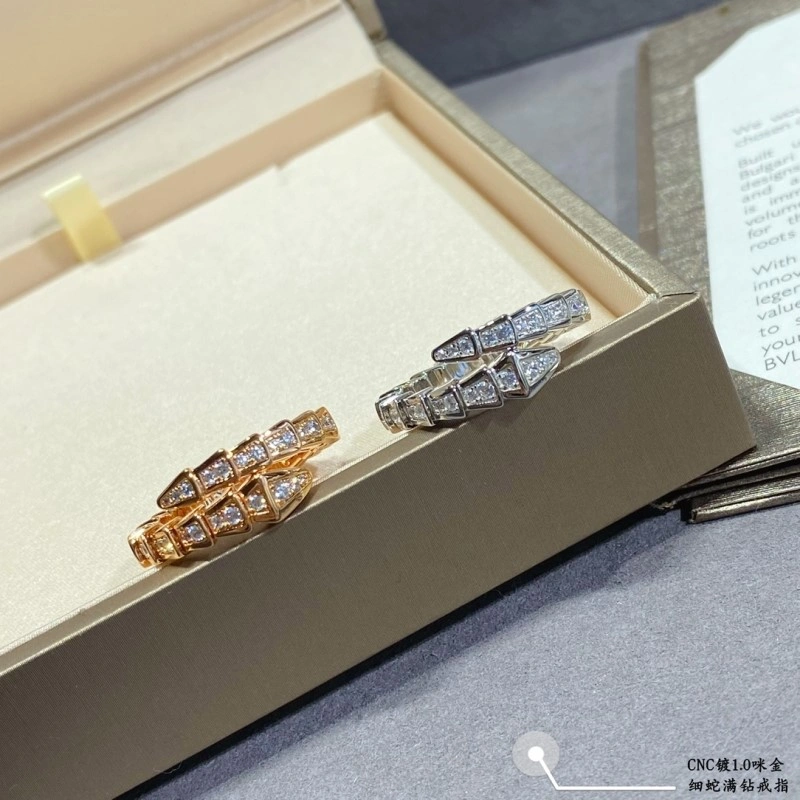 ModernLook Bvlgari Rings 215793