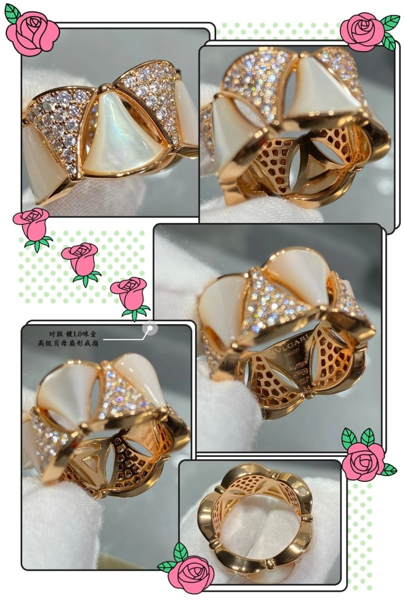 Youthful Bvlgari Rings 215784