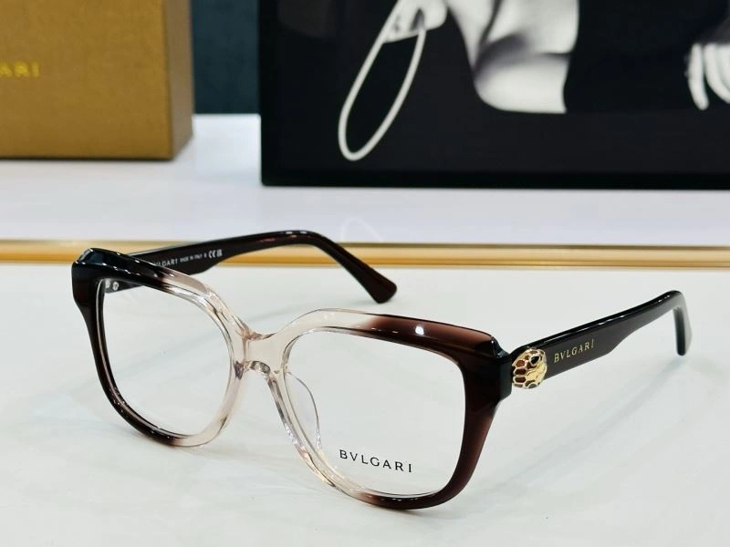 Bvlgari Sunglasses SmartChoice 277269