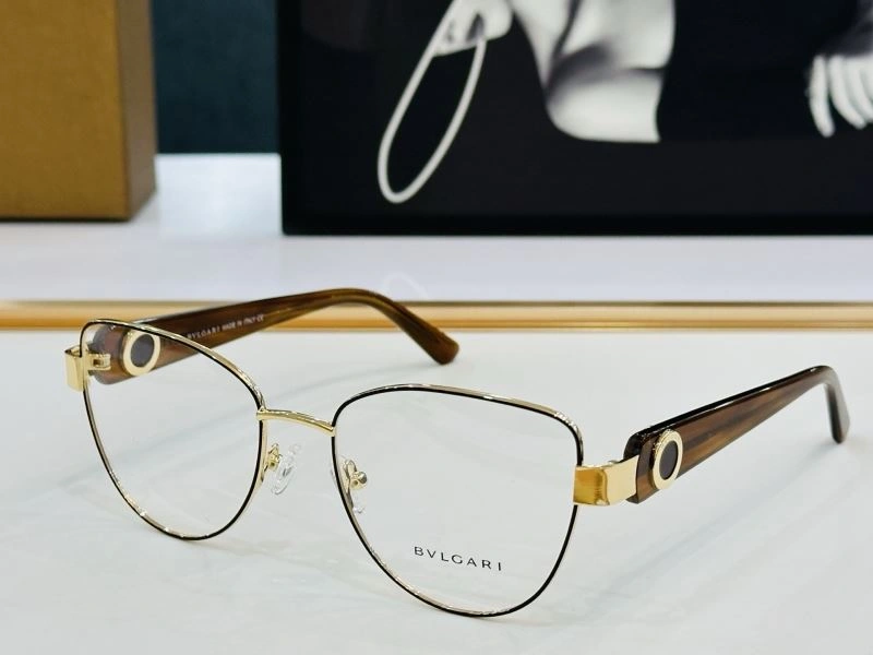 Bvlgari Sunglasses EasyCare 277272