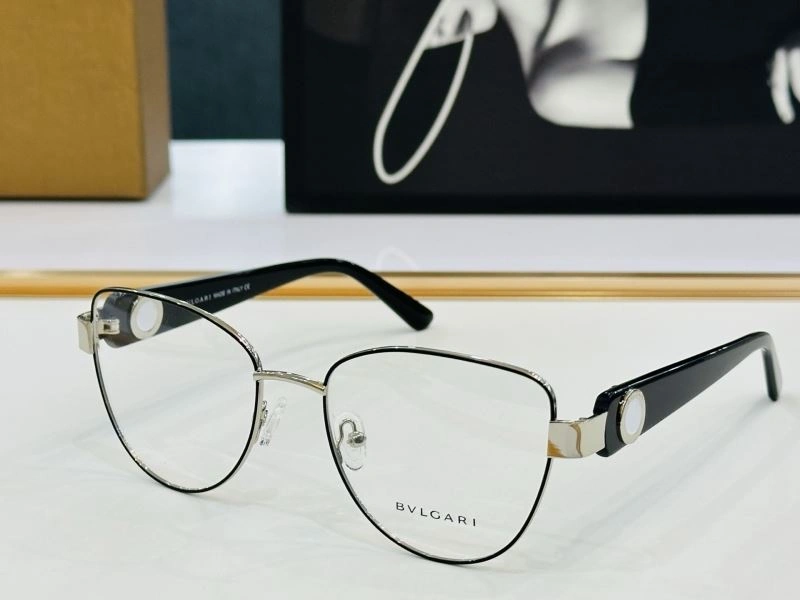 Bvlgari Sunglasses EasyCare 277272