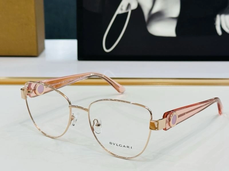 Bvlgari Sunglasses EasyCare 277272