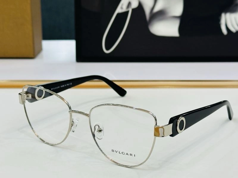 Bvlgari Sunglasses EasyCare 277272