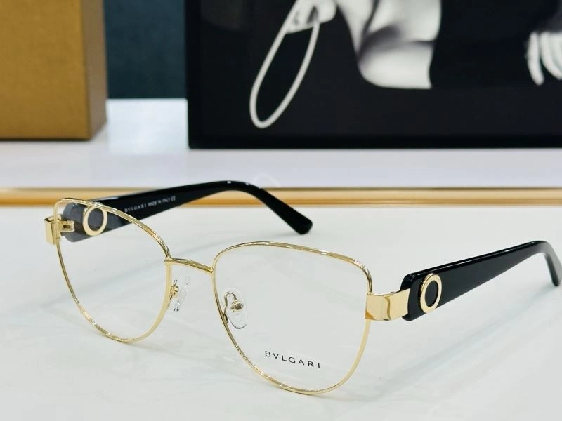 Bvlgari Sunglasses EasyCare 277272