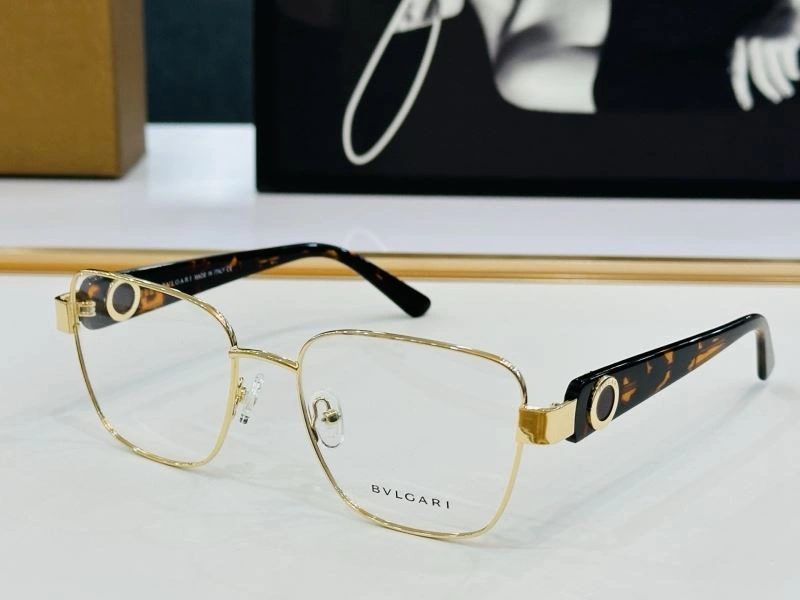 WeatherProof Bvlgari Sunglasses 277268