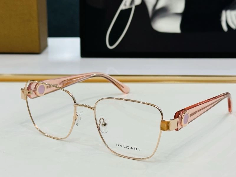 WeatherProof Bvlgari Sunglasses 277268