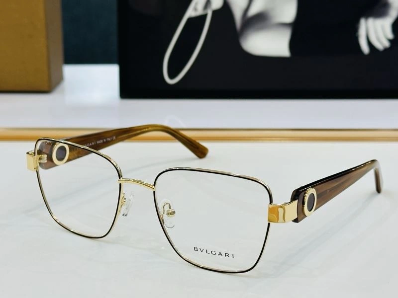 WeatherProof Bvlgari Sunglasses 277268