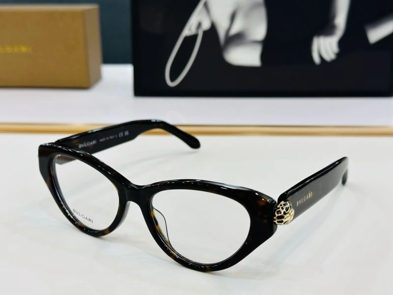 Bvlgari Sunglasses ZipUp 277280