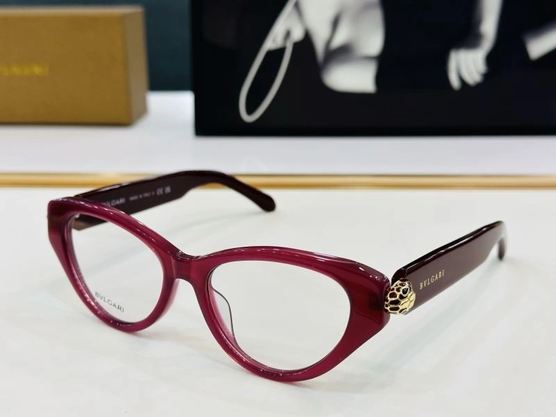 Bvlgari Sunglasses ZipUp 277280