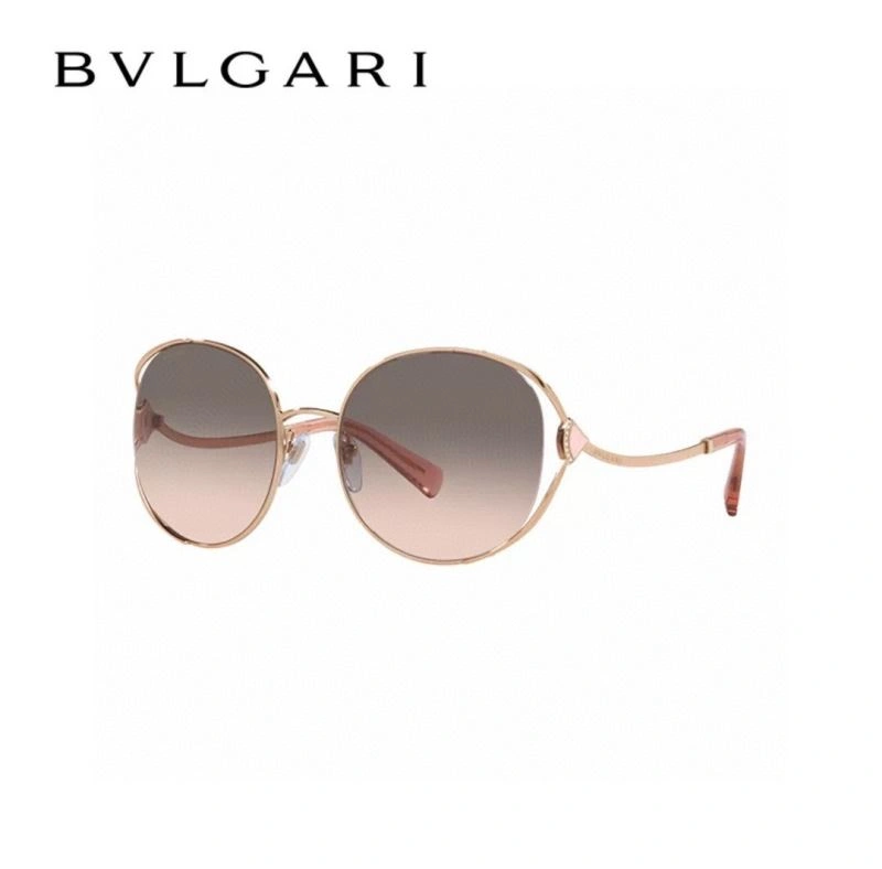 Bvlgari Sunglasses BestValue 277286