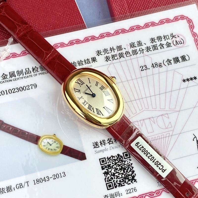 CARTIER Watches StreetReady 181042