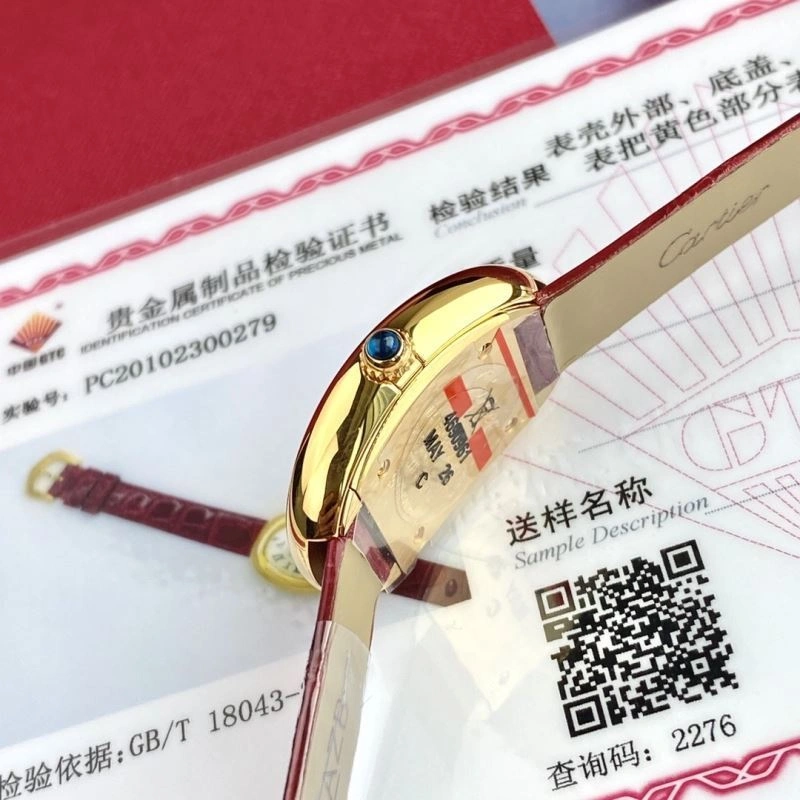CARTIER Watches StreetReady 181042