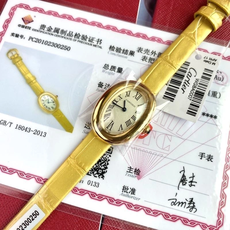 CARTIER Watches Sophisticated 181037