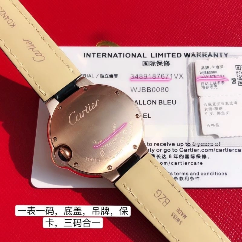 UrbanChic CARTIER Watches 181023