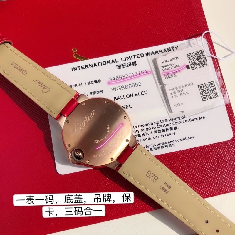 GoAnywhere CARTIER Watches 181040