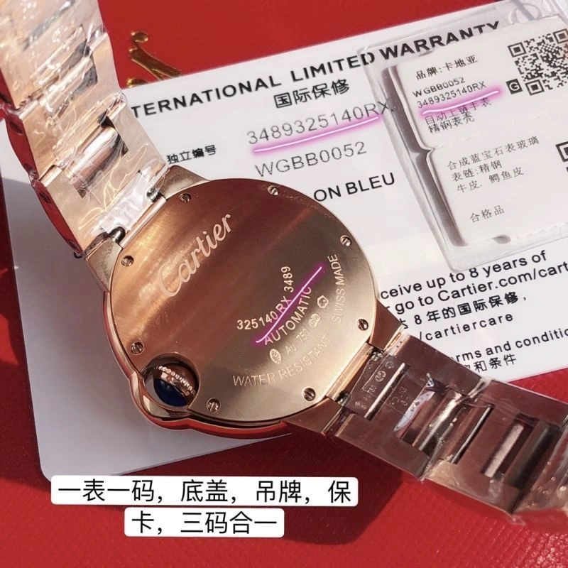 CARTIER Watches Flexible 181041