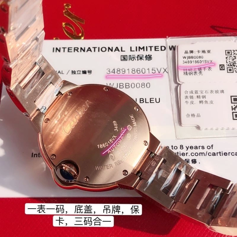 Flexible CARTIER Watches 181019