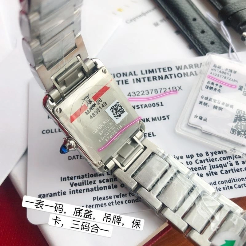 SmartChoice CARTIER Watches 181021