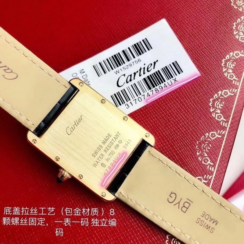 CARTIER Watches FastDry 181033