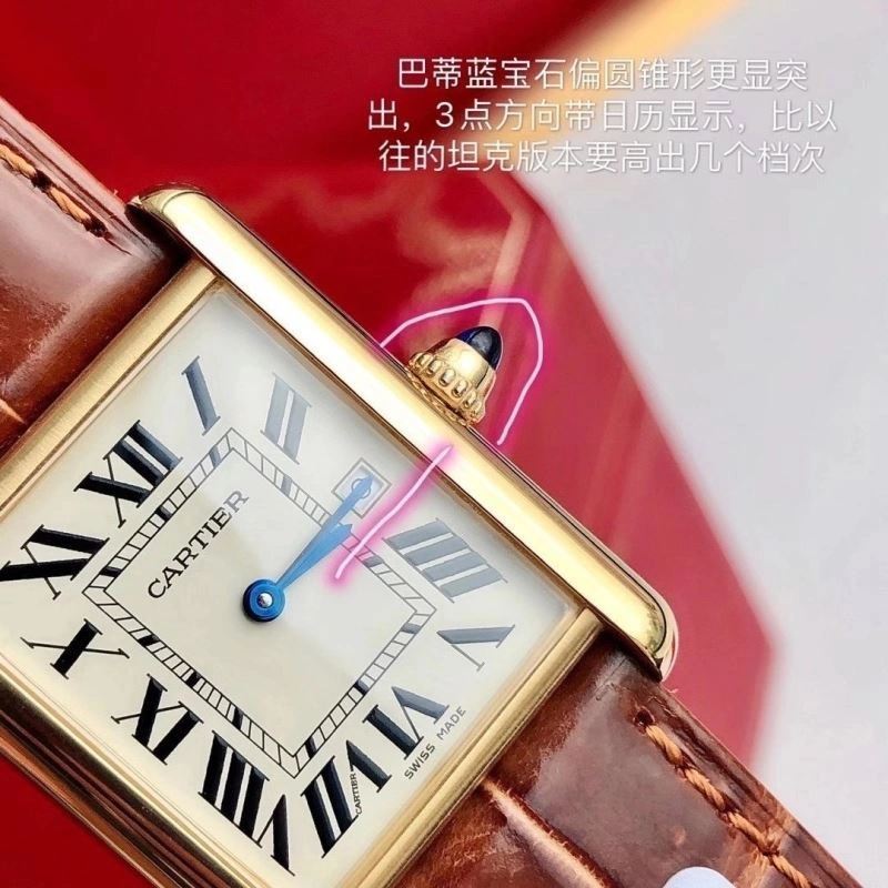 AllSeason CARTIER Watches 181044