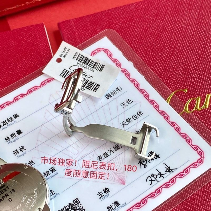 Sporty CARTIER Watches 180985