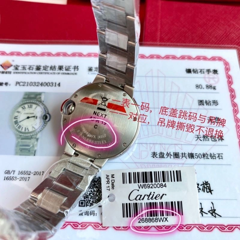 CARTIER Watches Bold 181002