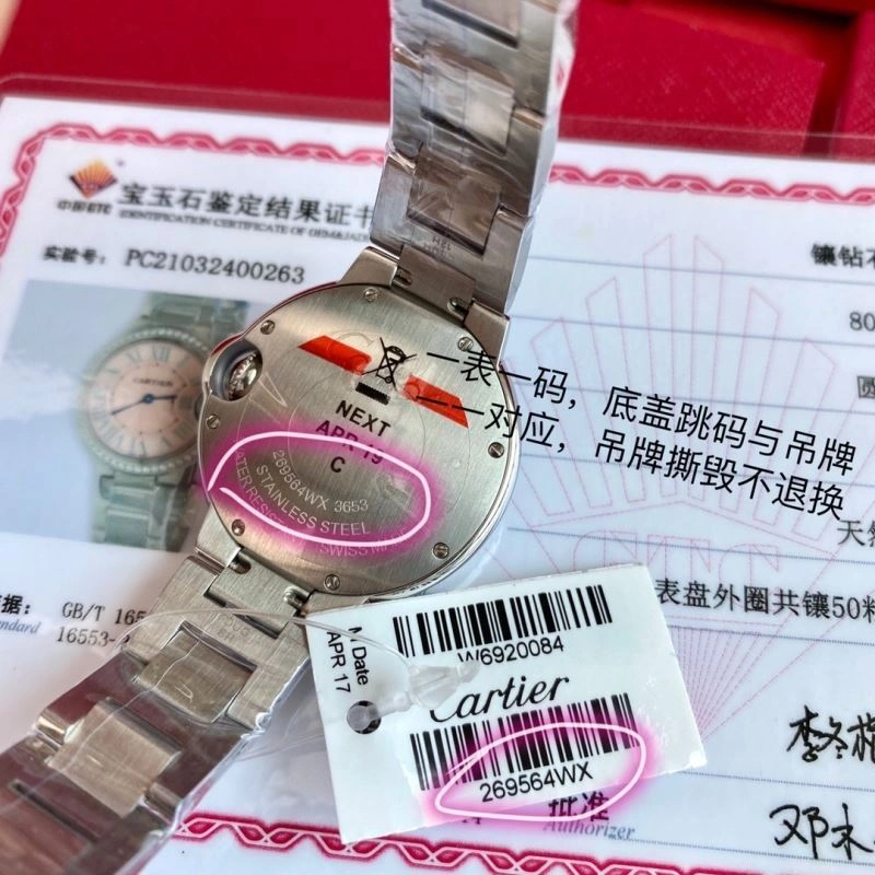 Colorful CARTIER Watches 181003