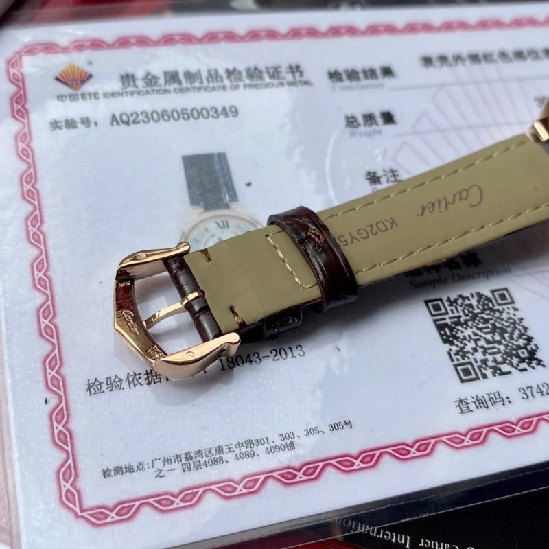 HighPerformance CARTIER Watches 180972