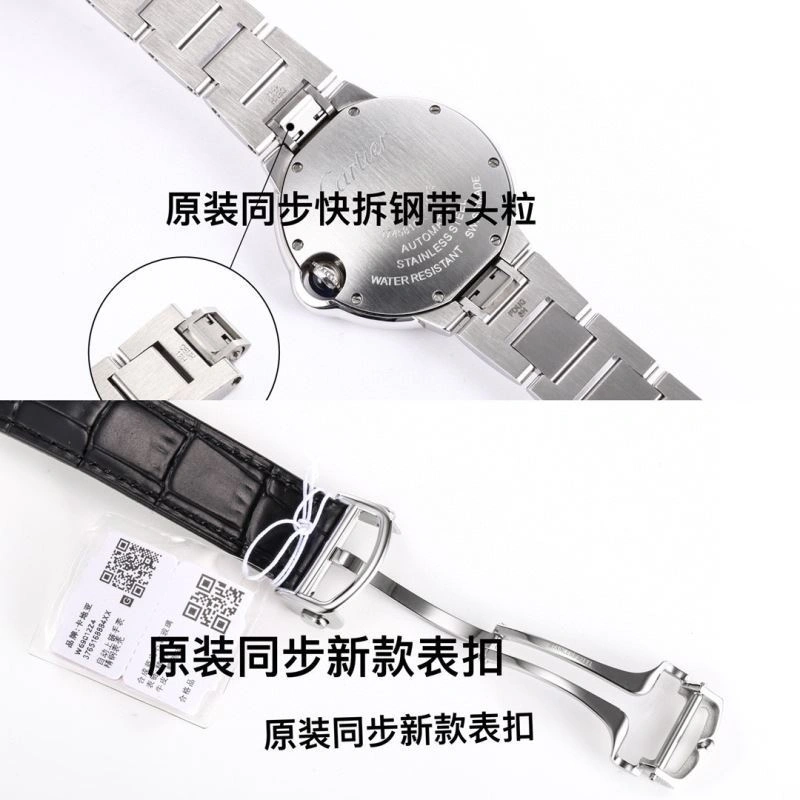 Supportive CARTIER Watches 180940