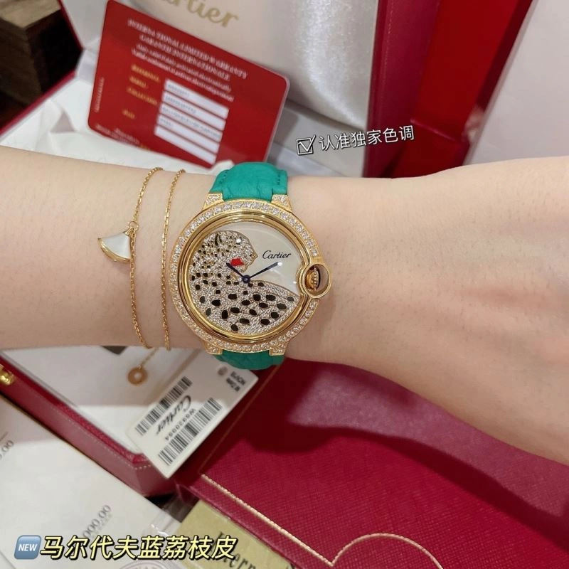 CARTIER Watches Contemporary 180936