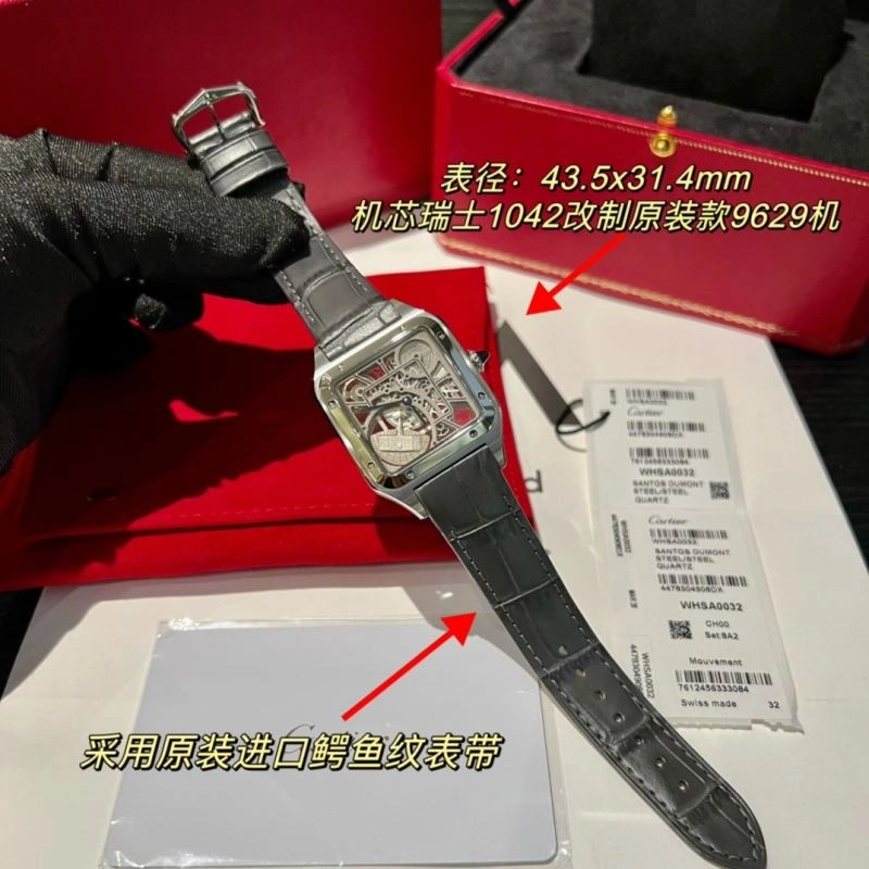 Compact CARTIER Watches 180920