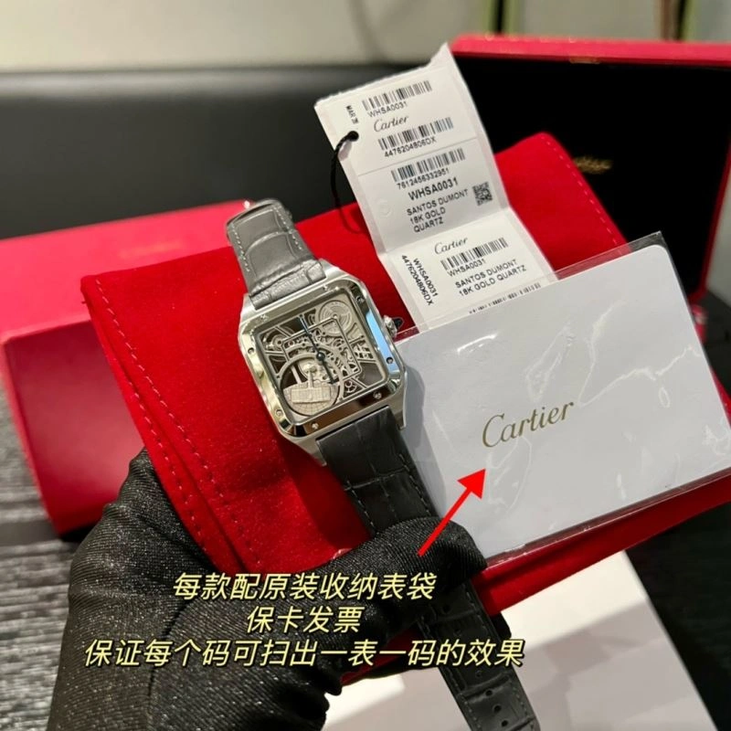 Compact CARTIER Watches 180920