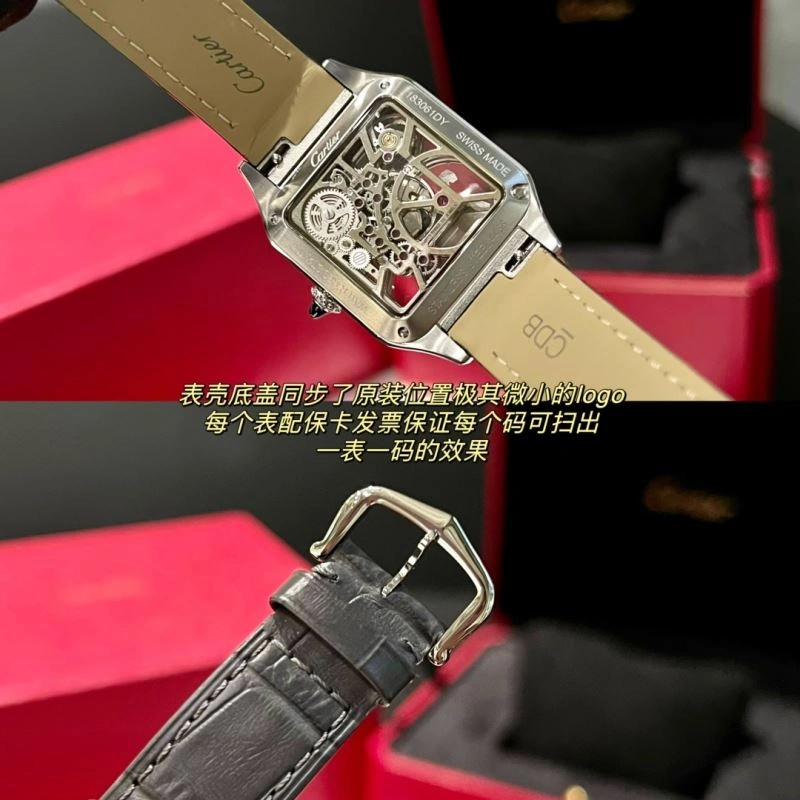 Compact CARTIER Watches 180920