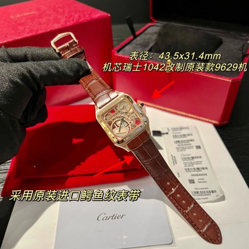 Minimalist CARTIER Watches 180899