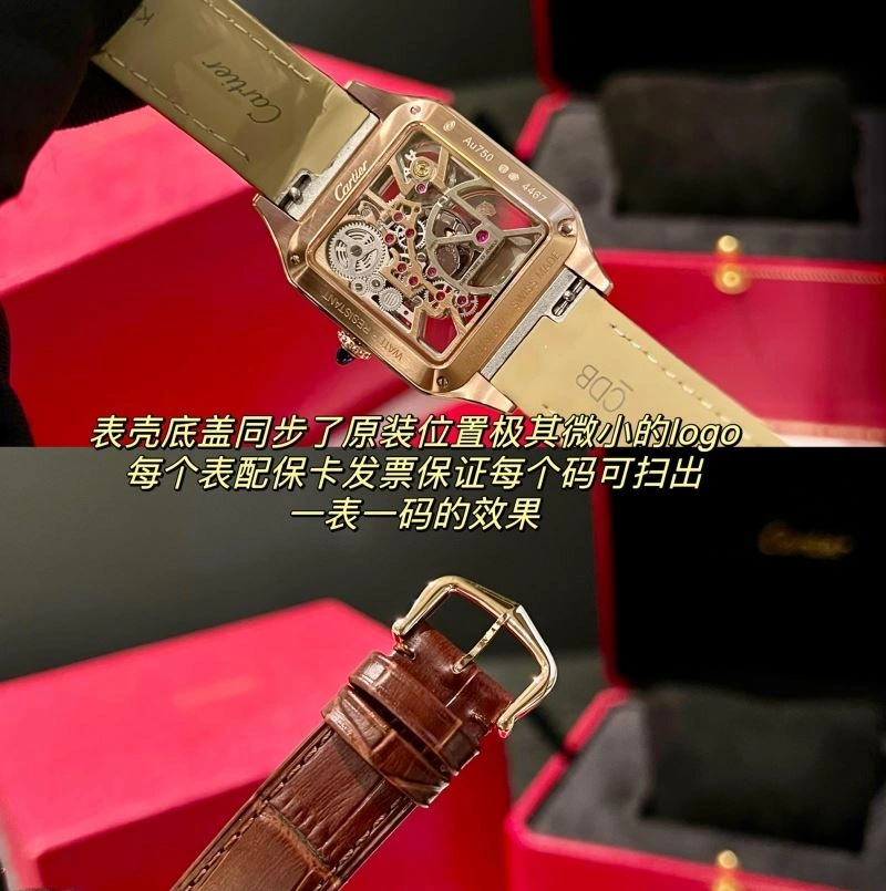 Minimalist CARTIER Watches 180899