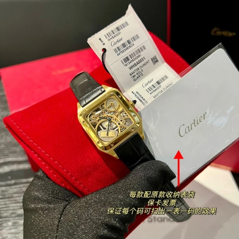 CARTIER Watches Vibrant 180922
