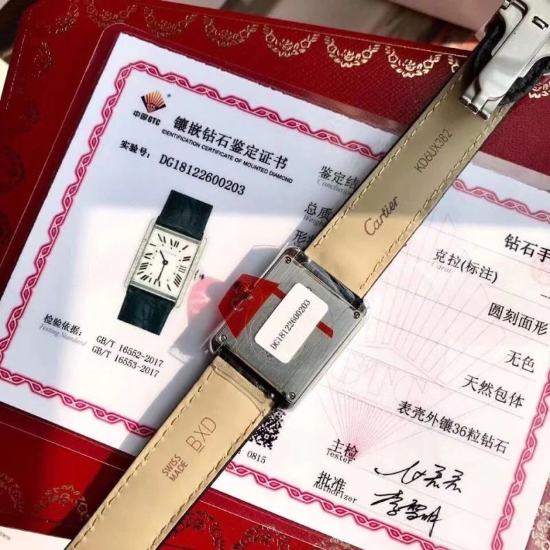 Sustainable CARTIER Watches 180893