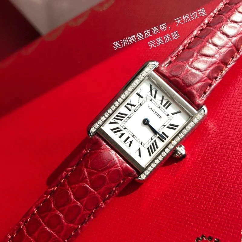 BestValue CARTIER Watches 180895