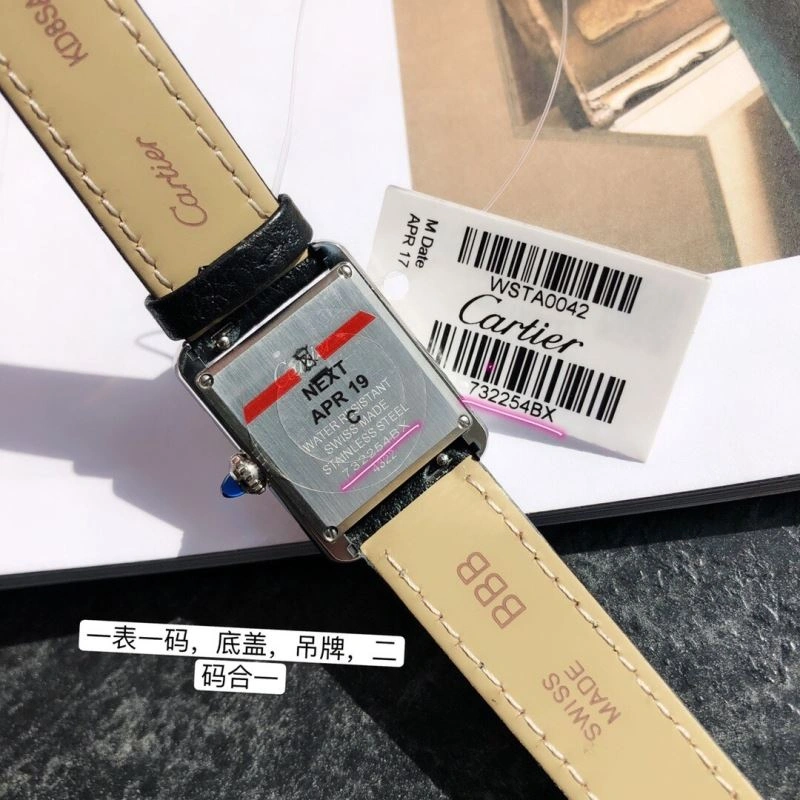 Practical CARTIER Watches 180897