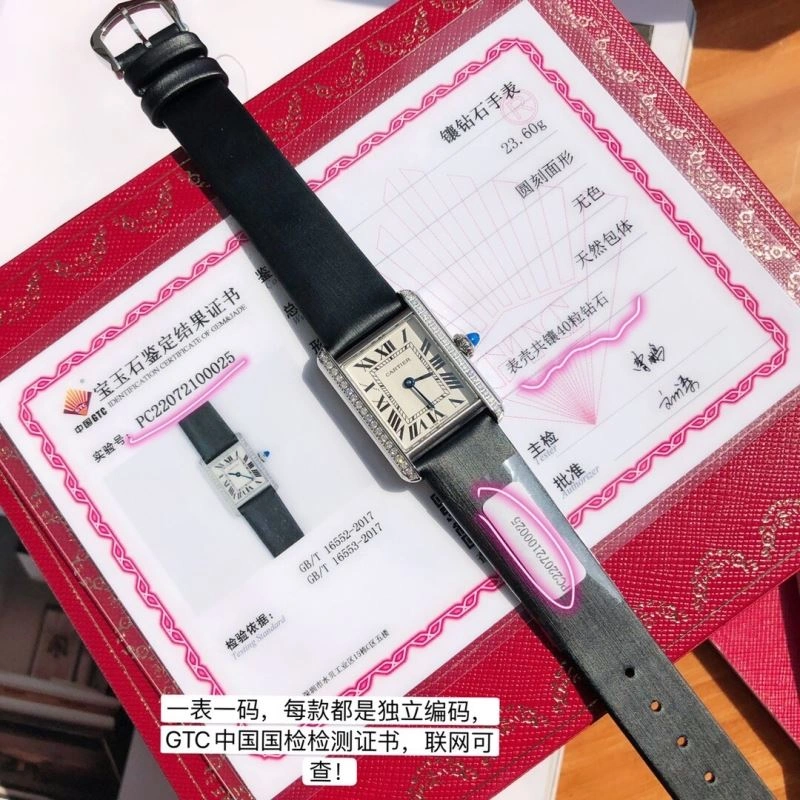CARTIER Watches ZipUp 180892