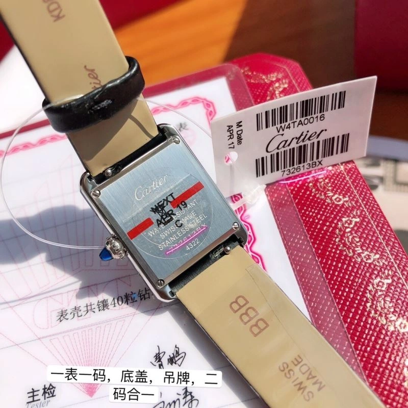 CARTIER Watches ZipUp 180892