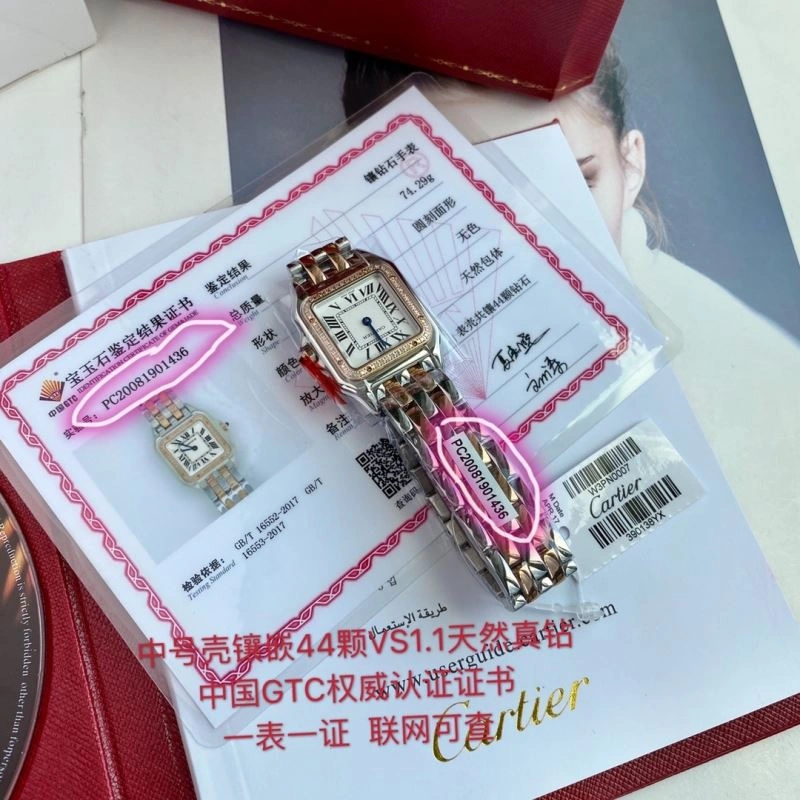 Sporty CARTIER Watches 180864
