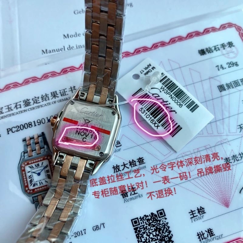 OnTrend CARTIER Watches 180863