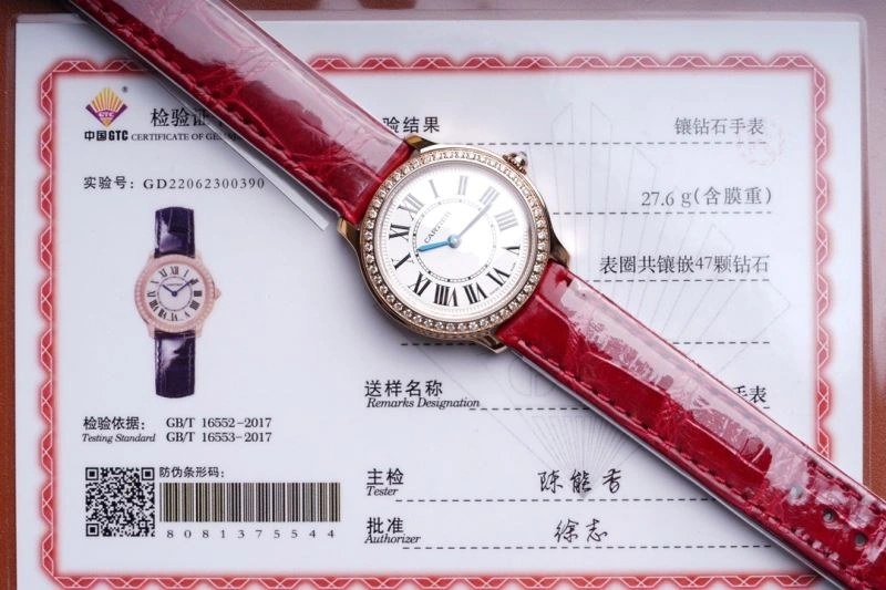 CARTIER Watches UrbanChic 180852