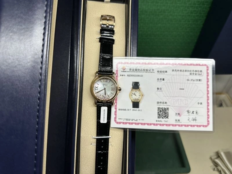 Trendy CARTIER Watches 180820