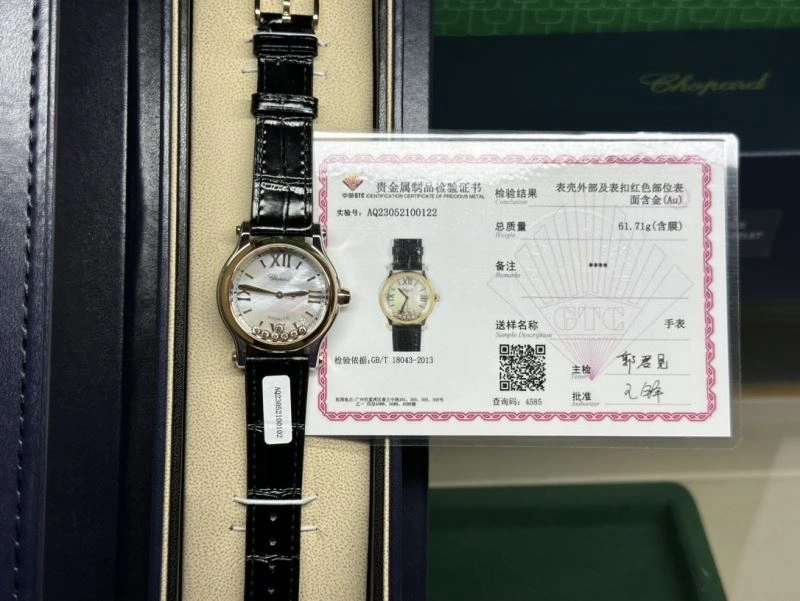 Versatile CARTIER Watches 180780